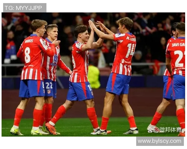 马竞客场轻取莱加内斯，莱马尔建功，马竞2-0胜出