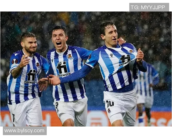 皇家社会2-0战胜巴伦西亚，豪取主场三分